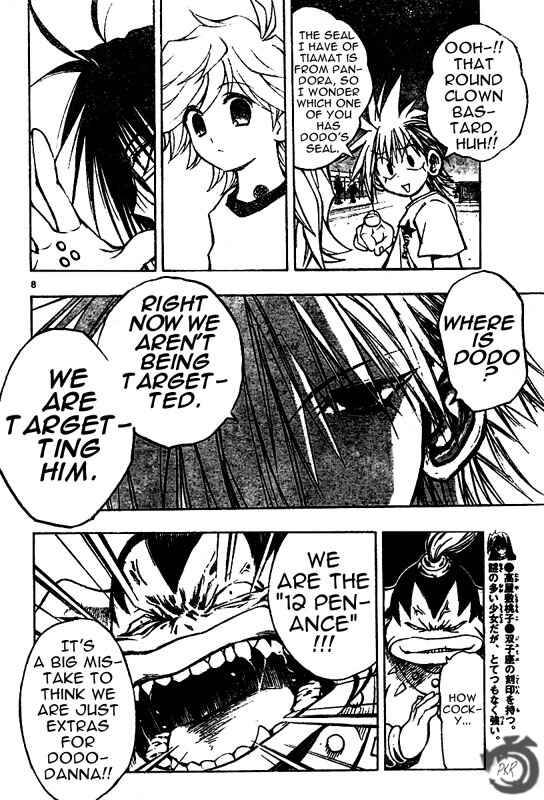 Page 9 Chapter 50 MiXiM 11