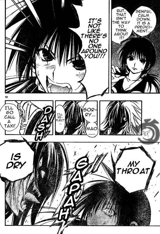 Page 11 Chapter 26 MiXiM 11