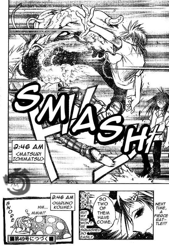 Page 15 Chapter 26 MiXiM 11