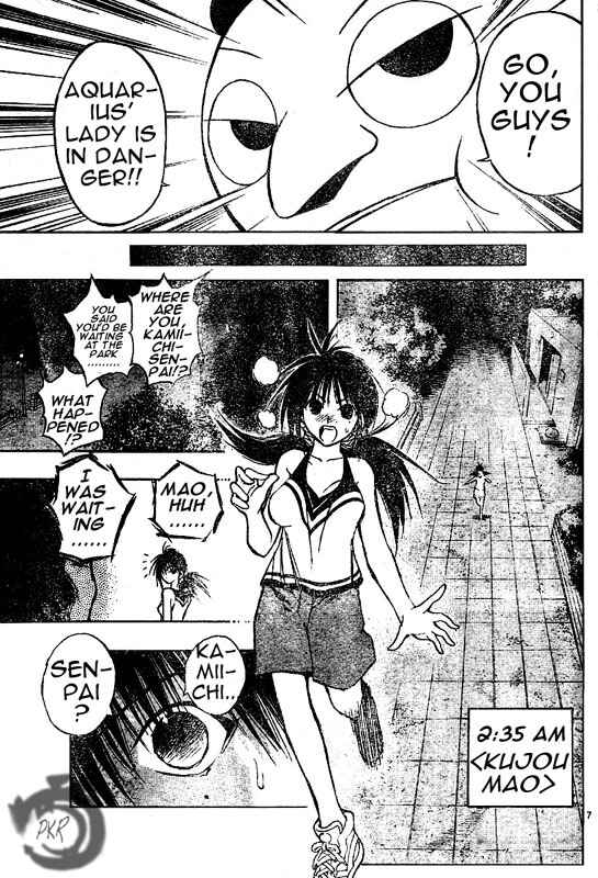 Page 8 Chapter 26 MiXiM 11