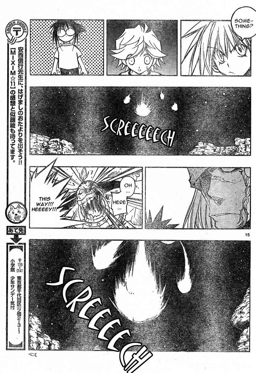 Page 14 Chapter 66 MiXiM 11