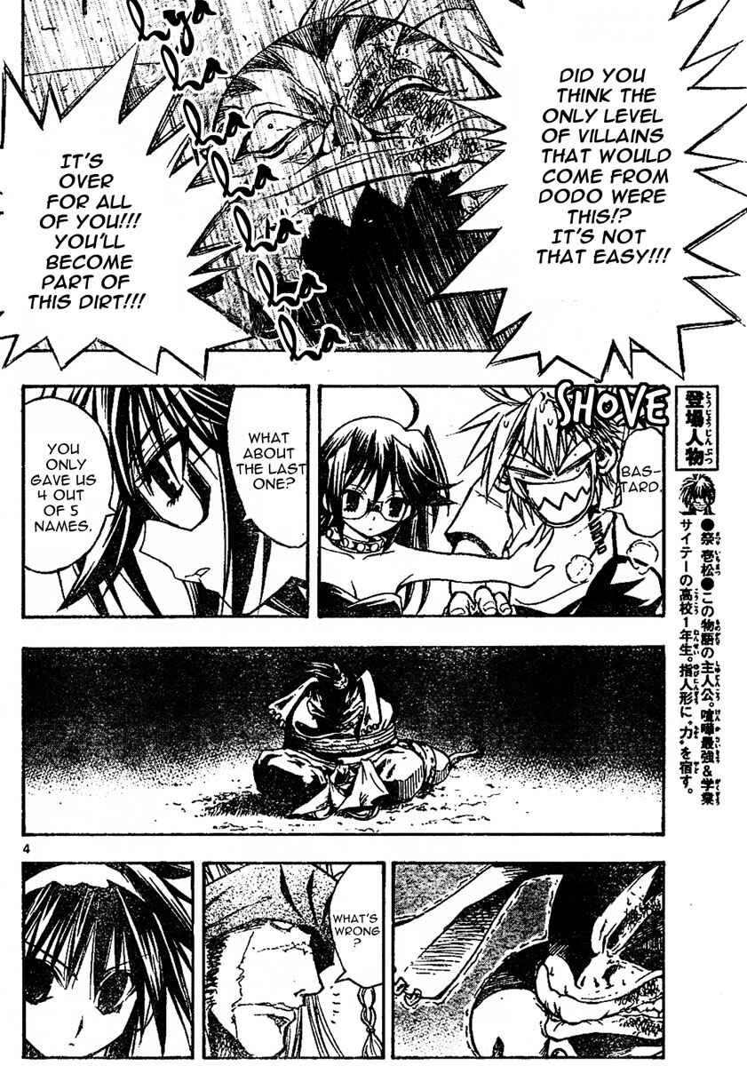 Page 5 Chapter 66 MiXiM 11