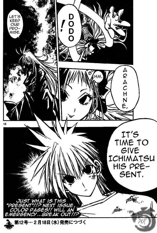 Page 15 Chapter 38 MiXiM 11