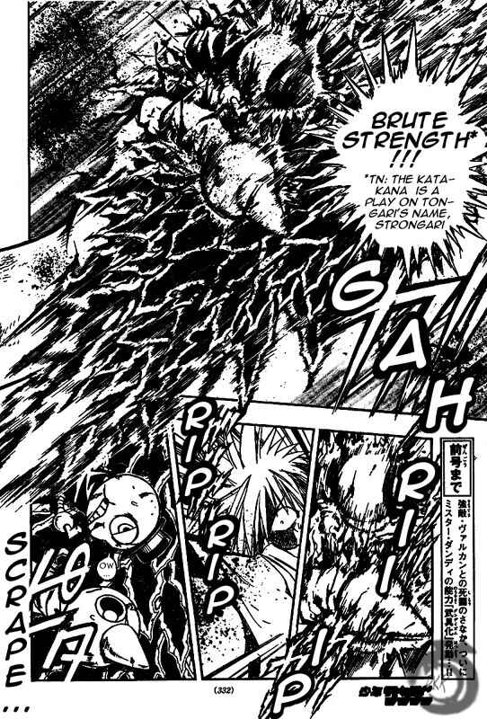 Page 4 Chapter 38 MiXiM 11