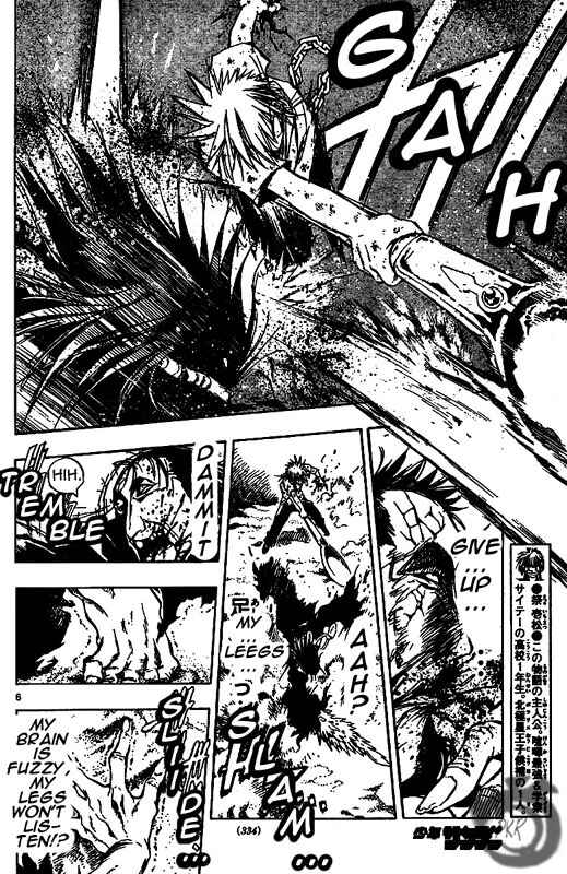 Page 6 Chapter 38 MiXiM 11
