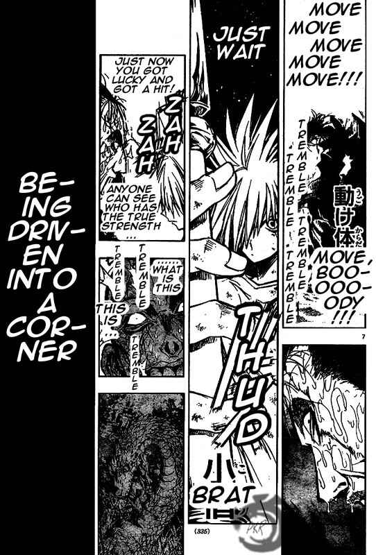 Page 7 Chapter 38 MiXiM 11