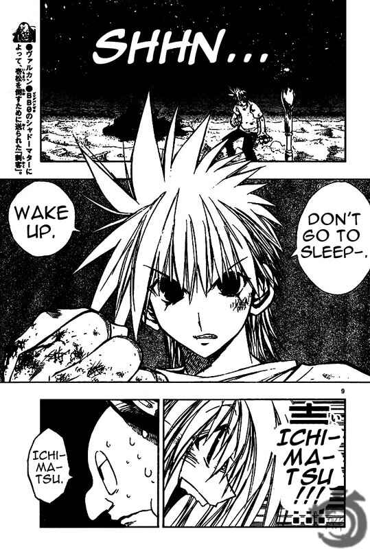 Page 9 Chapter 38 MiXiM 11