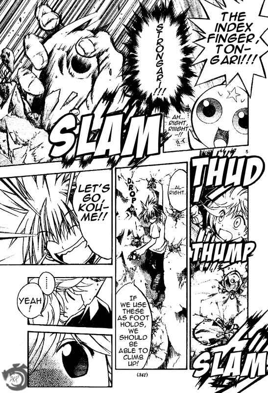 Page 6 Chapter 47 MiXiM 11