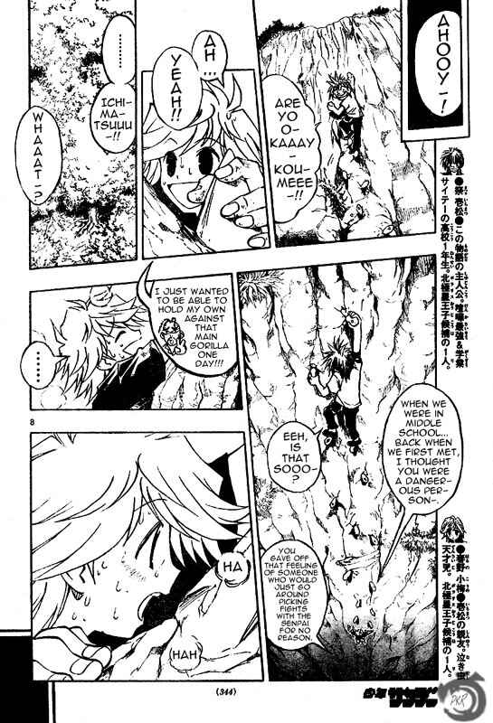 Page 9 Chapter 47 MiXiM 11