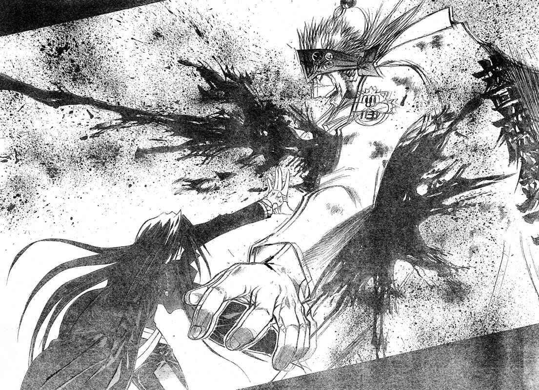 Page 10 Chapter 99 MiXiM 11