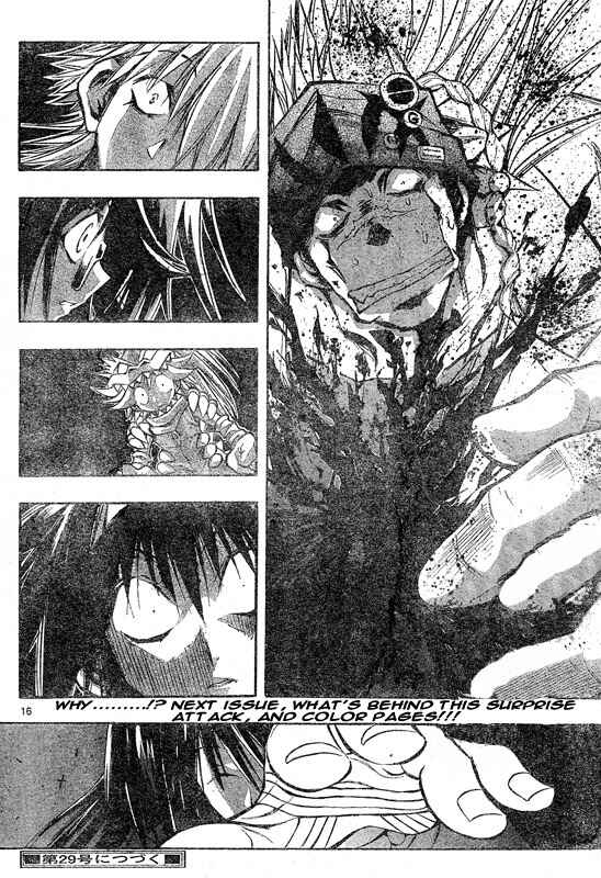 Page 11 Chapter 99 MiXiM 11