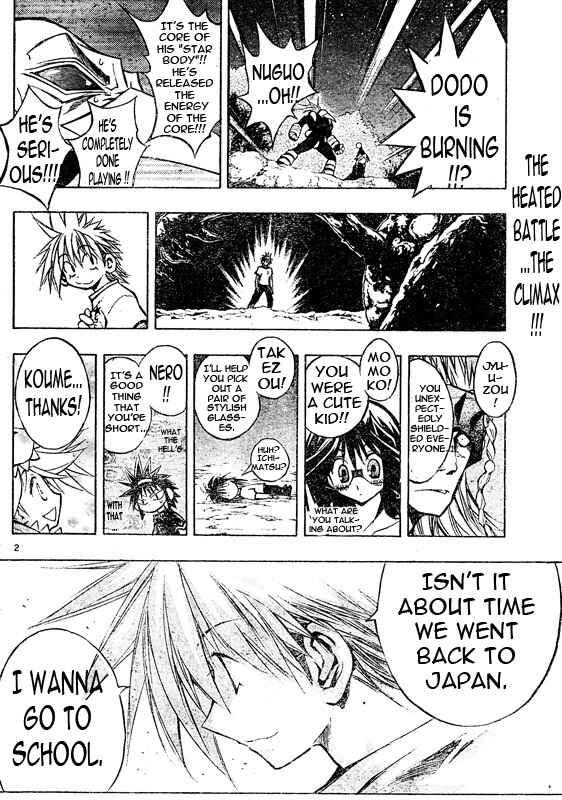 Page 2 Chapter 99 MiXiM 11