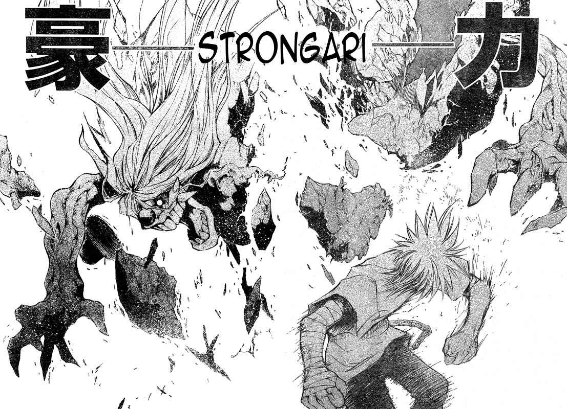 Page 6 Chapter 99 MiXiM 11