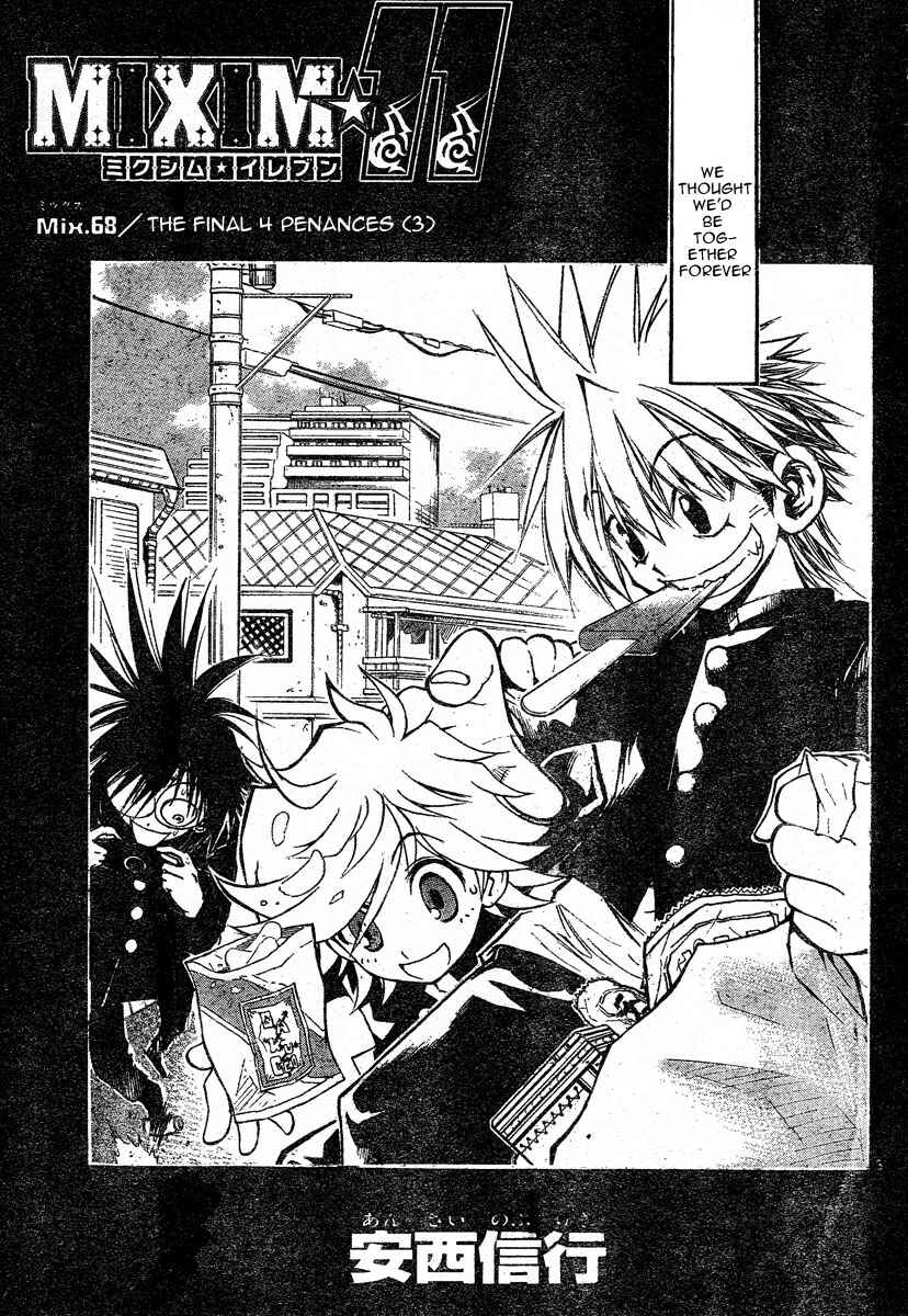 Page 4 Chapter 68 MiXiM 11