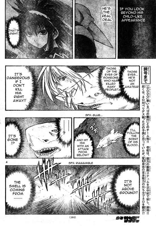 Page 4 Chapter 61 MiXiM 11
