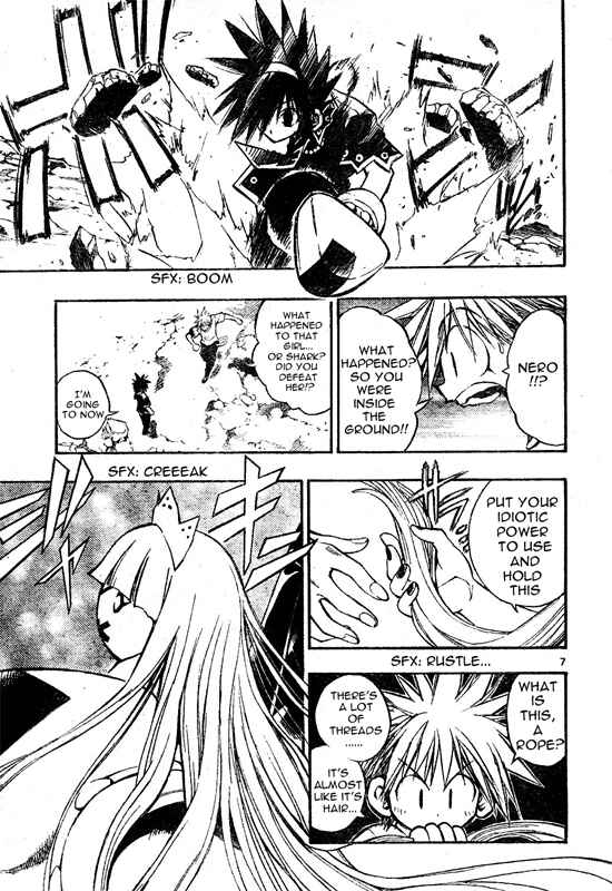 Page 7 Chapter 61 MiXiM 11