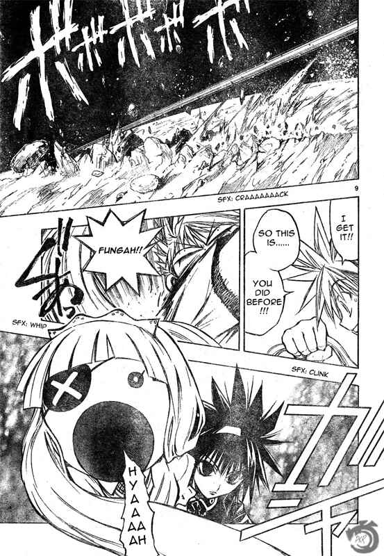 Page 9 Chapter 61 MiXiM 11