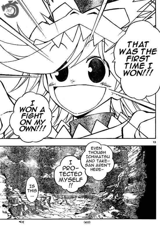 Page 13 Chapter 52 MiXiM 11