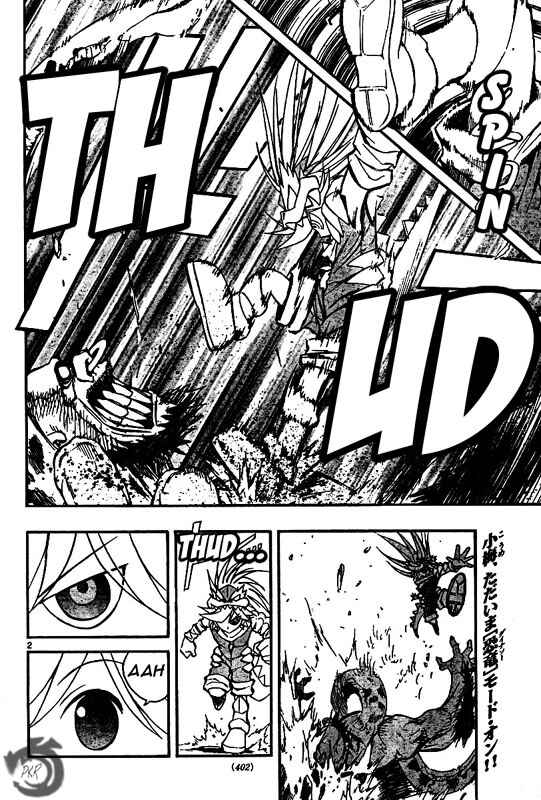 Page 3 Chapter 52 MiXiM 11
