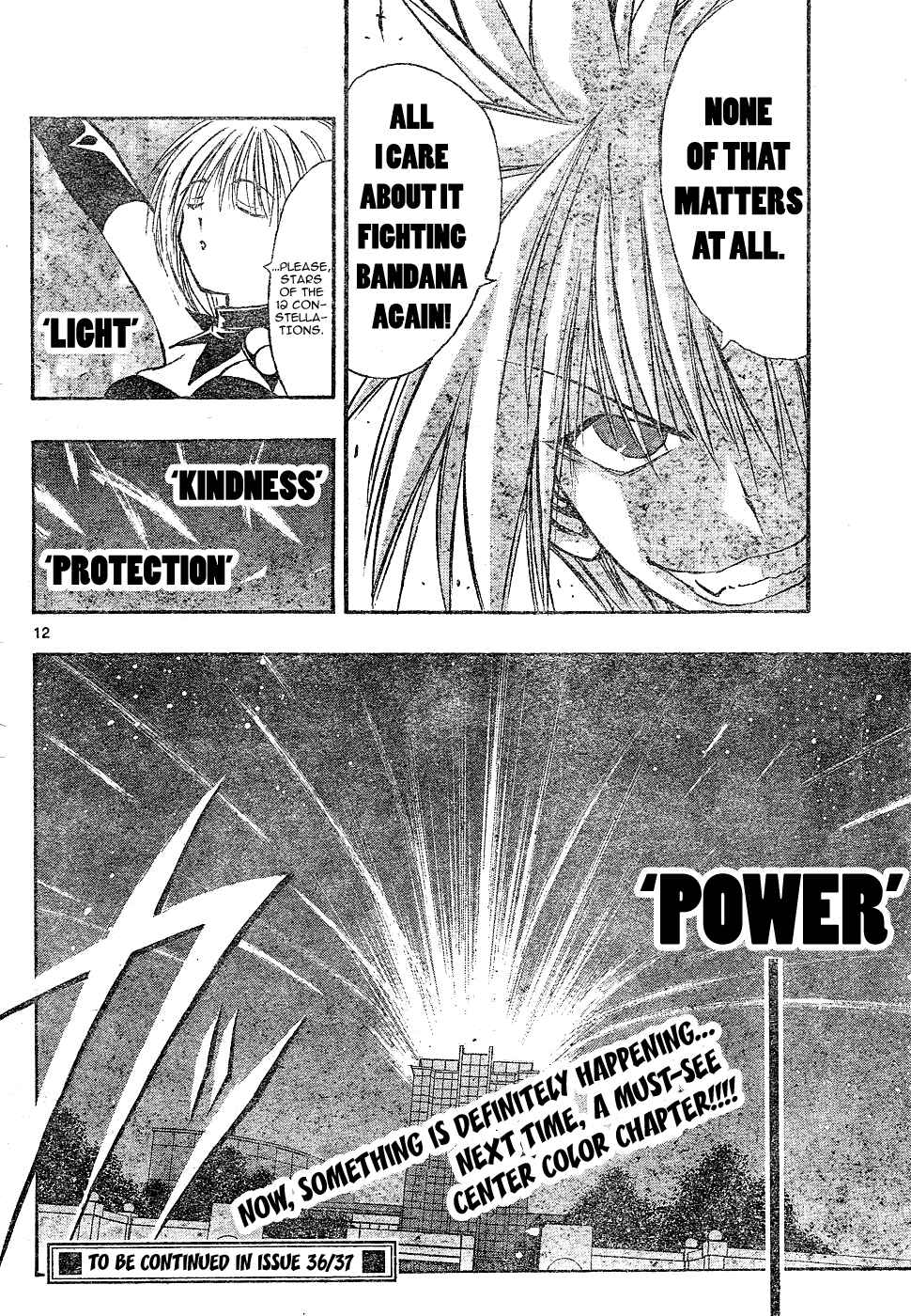 Page 12 Chapter 14 MiXiM 11