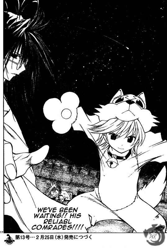 Page 17 Chapter 39 MiXiM 11