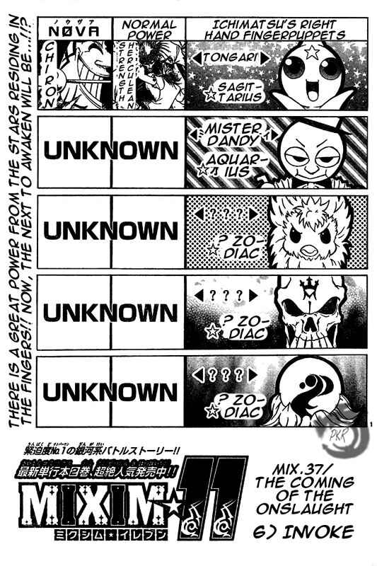 Page 2 Chapter 37 MiXiM 11