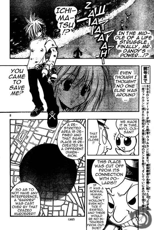 Page 3 Chapter 37 MiXiM 11