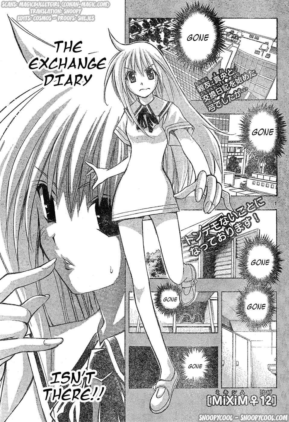 Page 1 Chapter 11 MiXiM 11