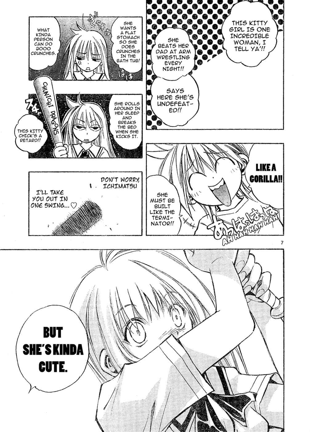 Page 7 Chapter 11 MiXiM 11