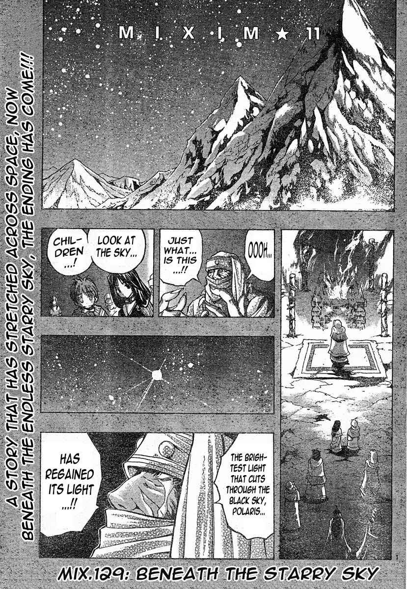 Page 1 Chapter 129 MiXiM 11