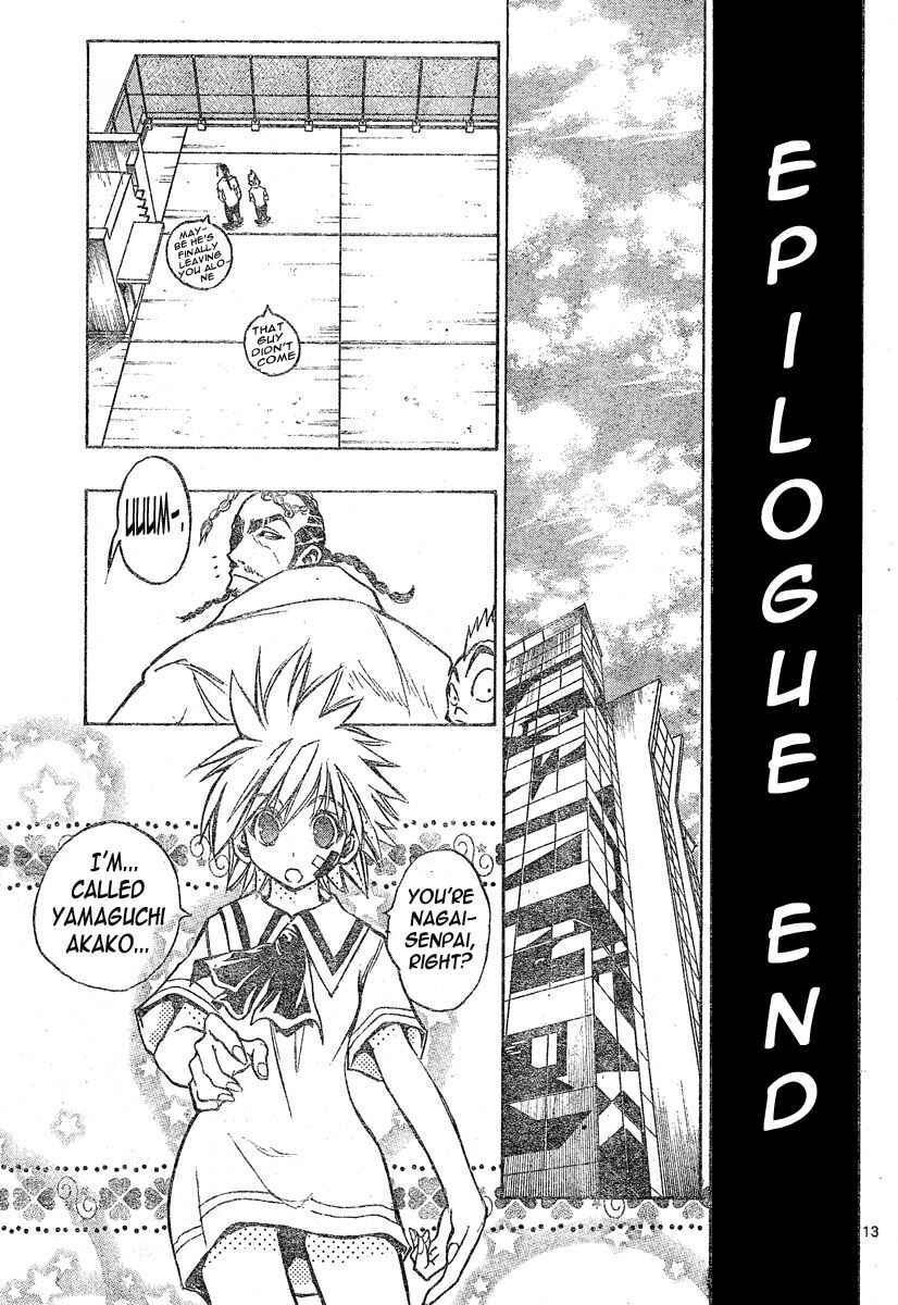 Page 13 Chapter 129 MiXiM 11
