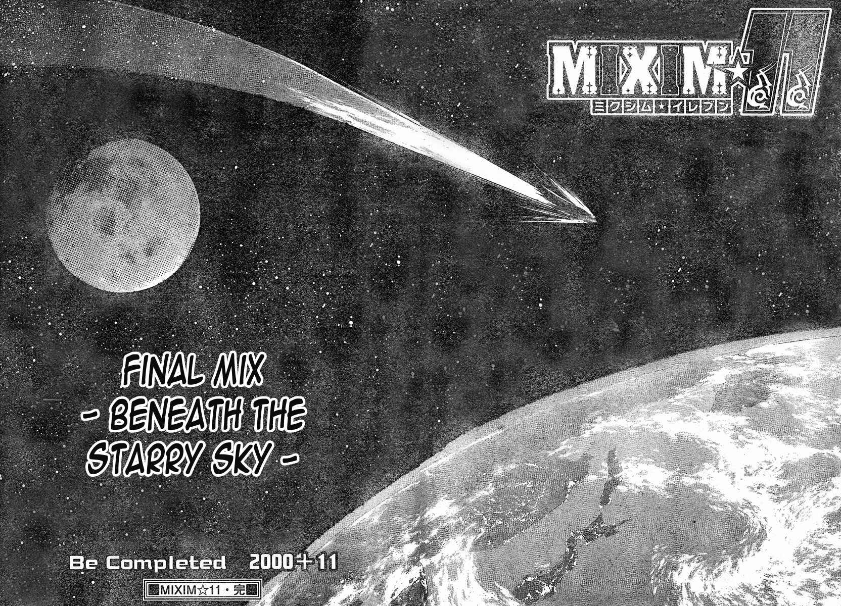 Page 21 Chapter 129 MiXiM 11