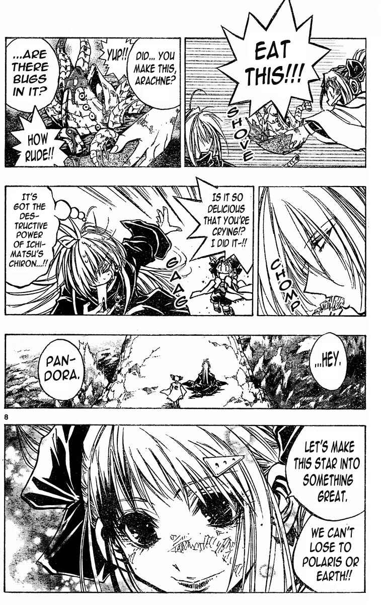 Page 8 Chapter 129 MiXiM 11
