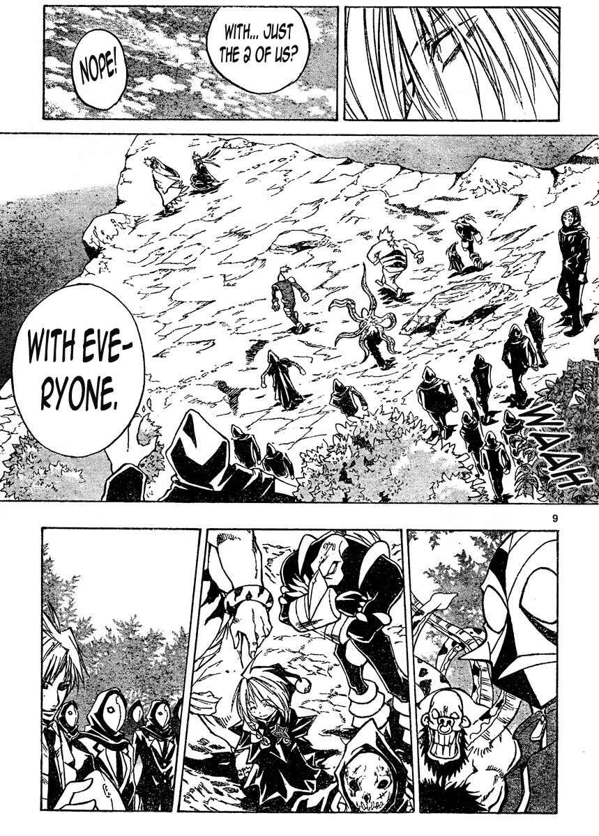 Page 9 Chapter 129 MiXiM 11