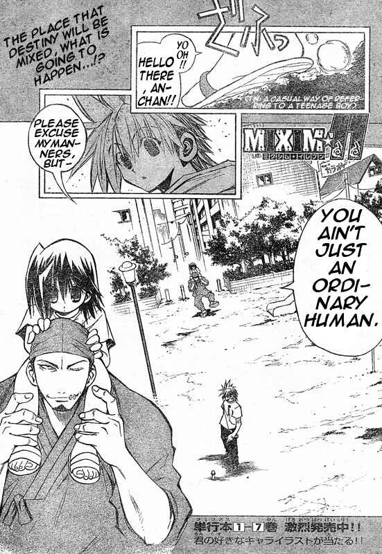 Page 1 Chapter 95 MiXiM 11