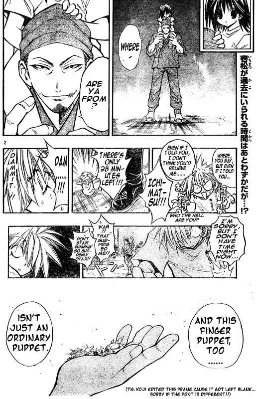 Page 2 Chapter 95 MiXiM 11