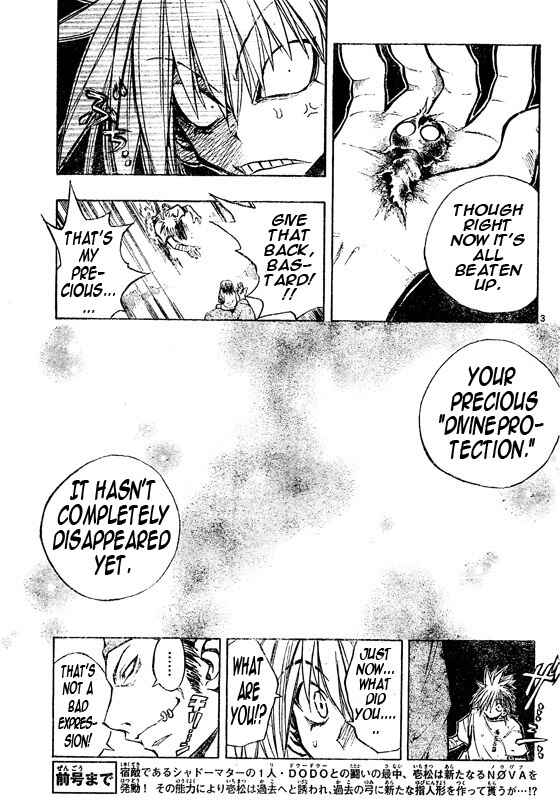 Page 3 Chapter 95 MiXiM 11