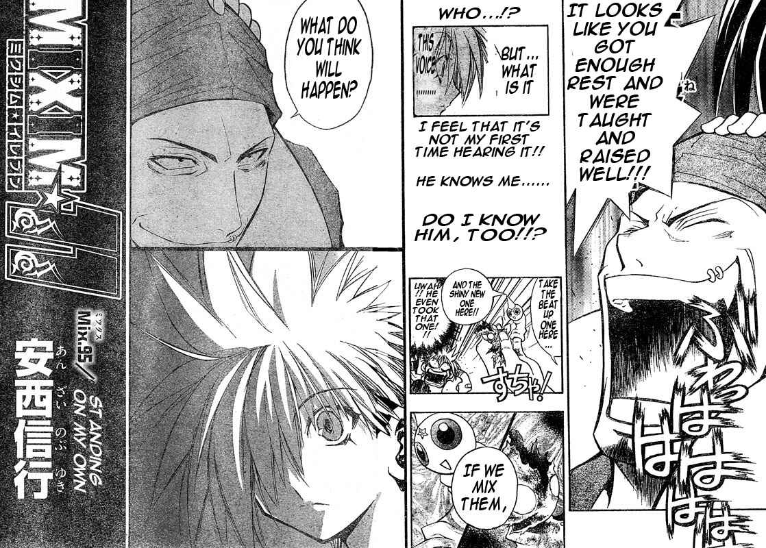 Page 4 Chapter 95 MiXiM 11