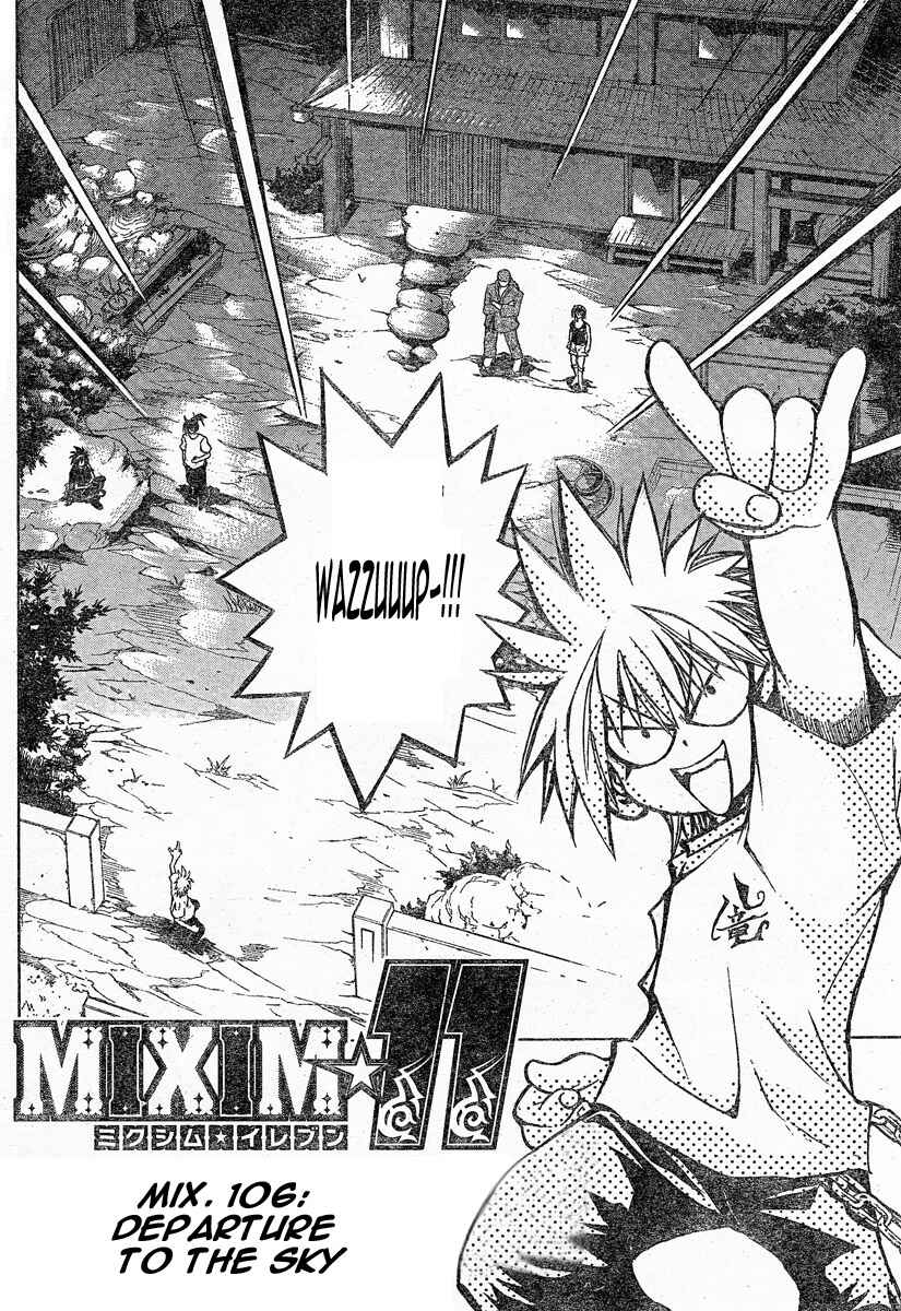 Page 2 Chapter 106 MiXiM 11