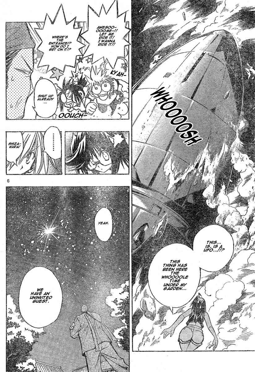 Page 5 Chapter 106 MiXiM 11