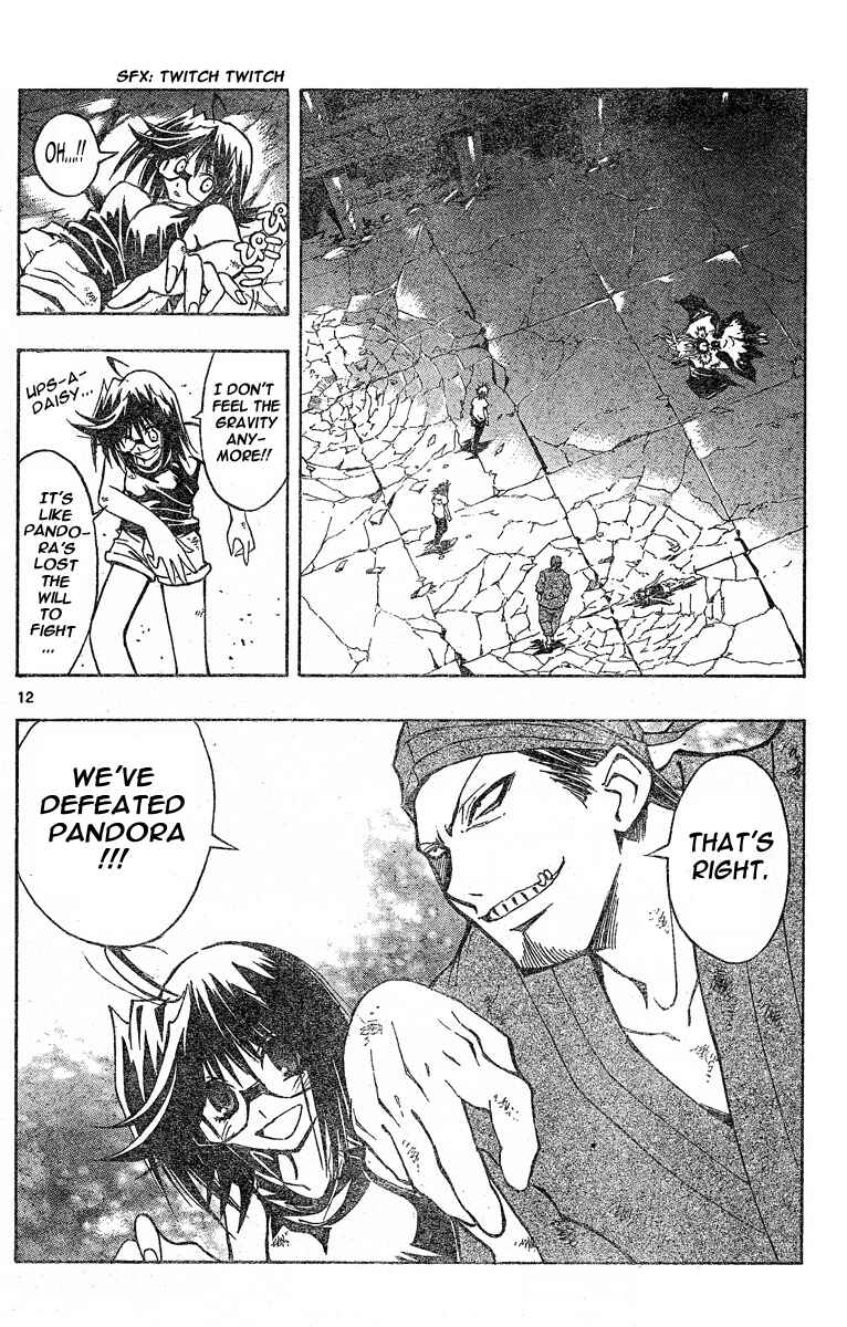 Page 11 Chapter 122 MiXiM 11
