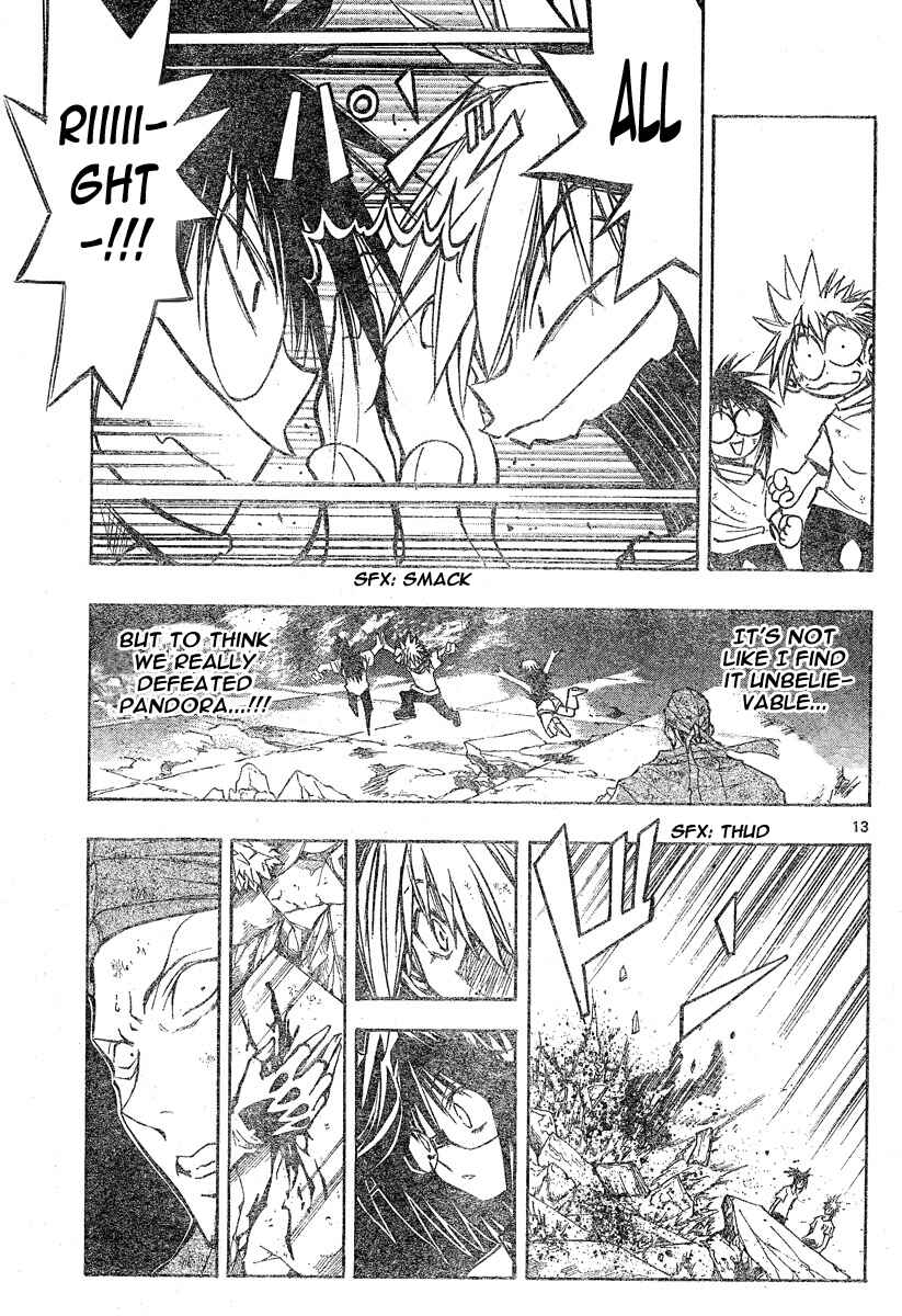 Page 12 Chapter 122 MiXiM 11