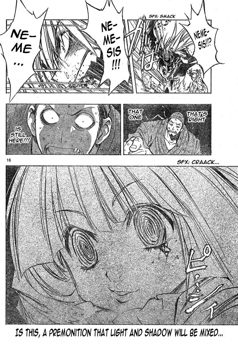 Page 14 Chapter 122 MiXiM 11