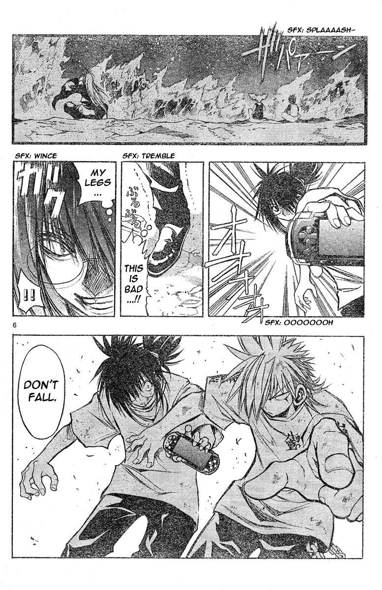 Page 6 Chapter 122 MiXiM 11