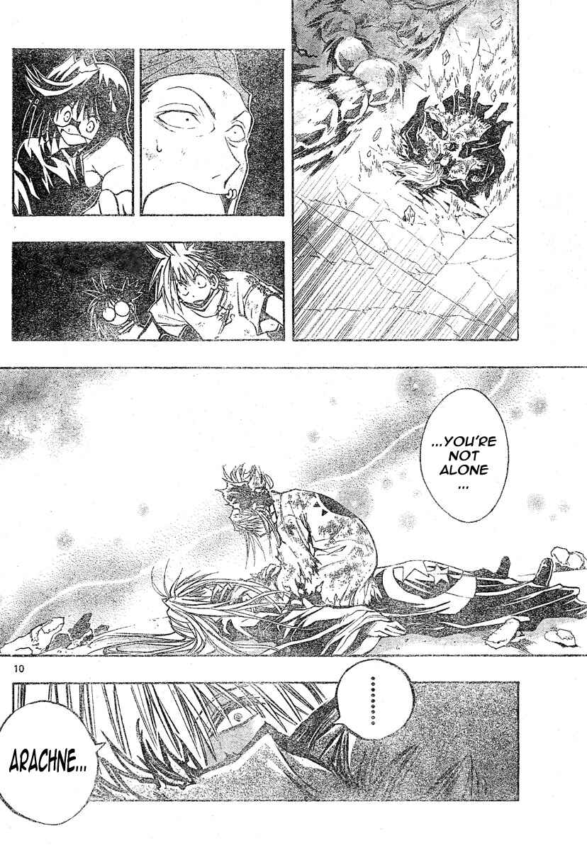 Page 9 Chapter 122 MiXiM 11