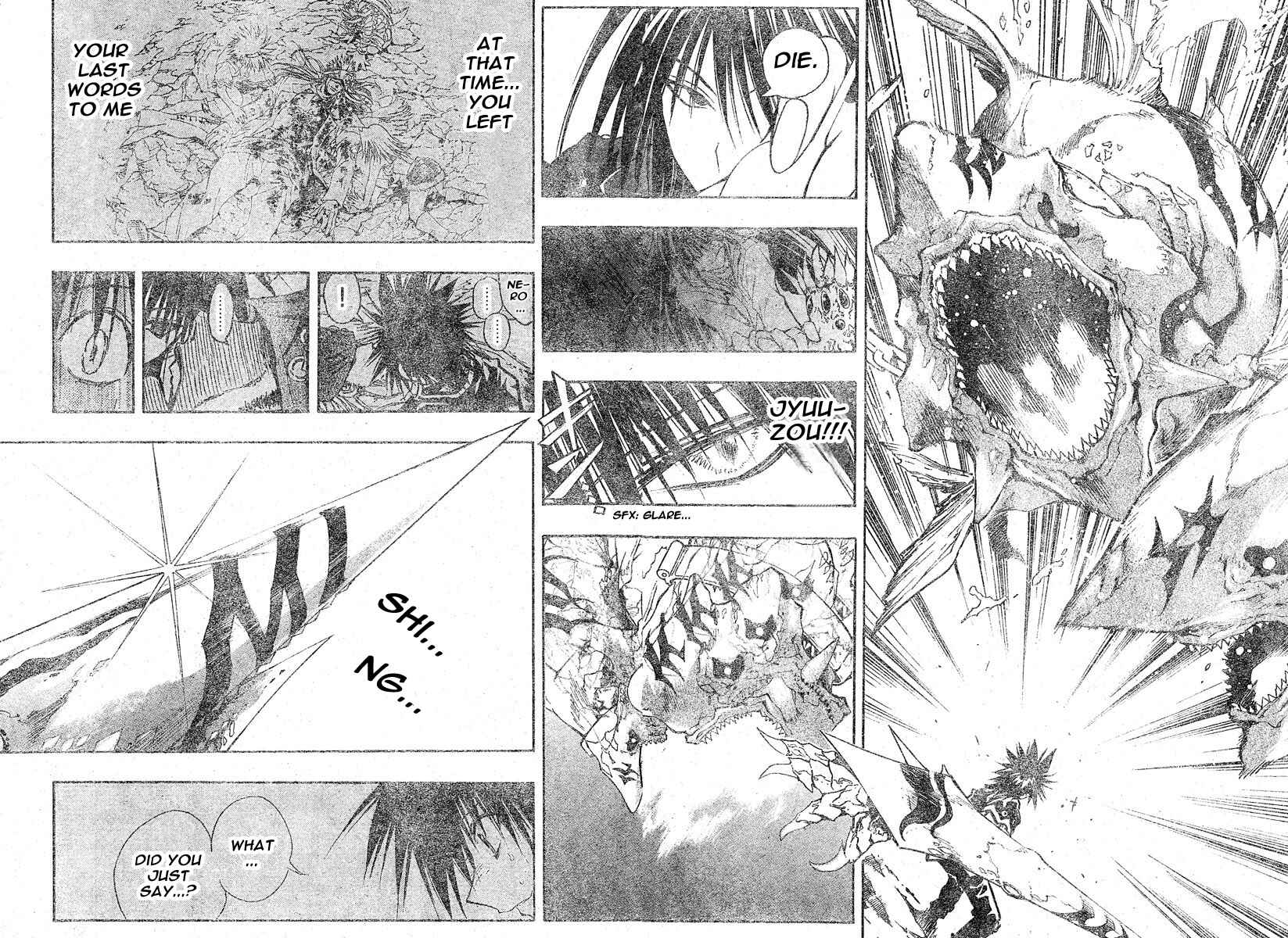 Page 10 Chapter 115 MiXiM 11