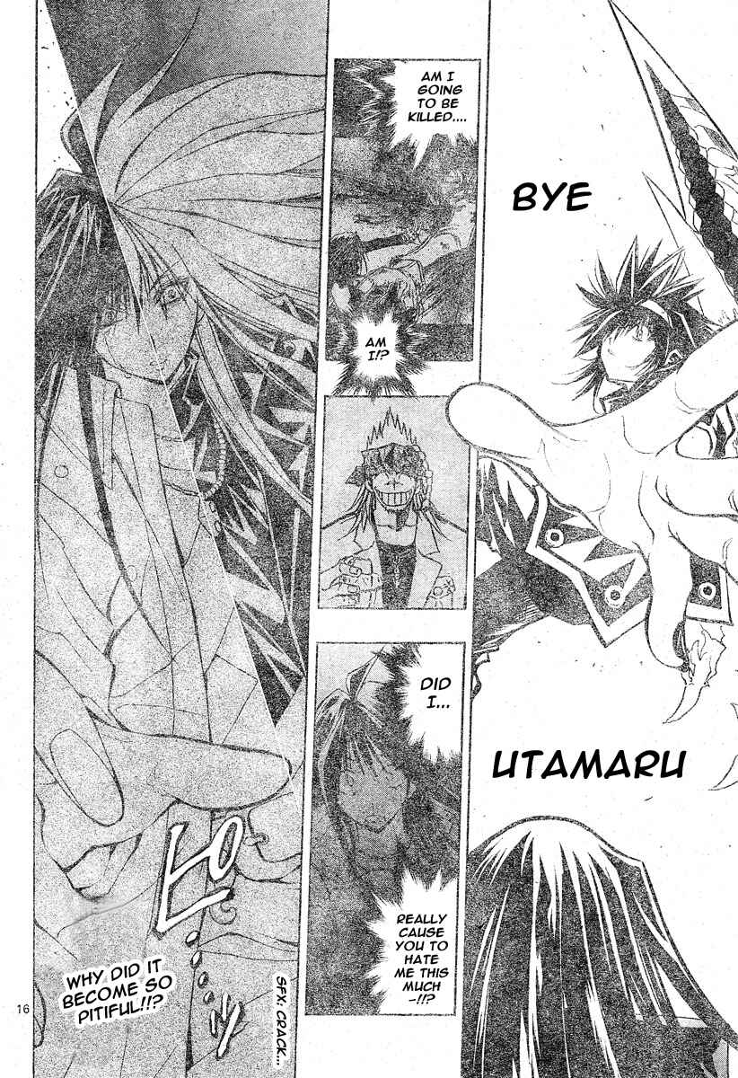 Page 12 Chapter 115 MiXiM 11