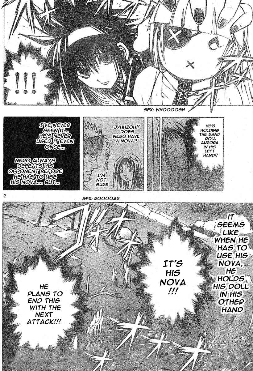 Page 2 Chapter 115 MiXiM 11