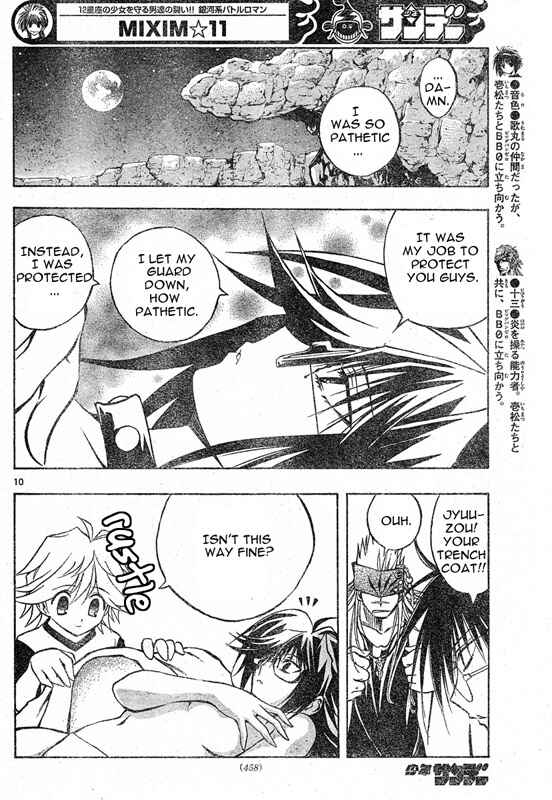 Page 10 Chapter 65 MiXiM 11