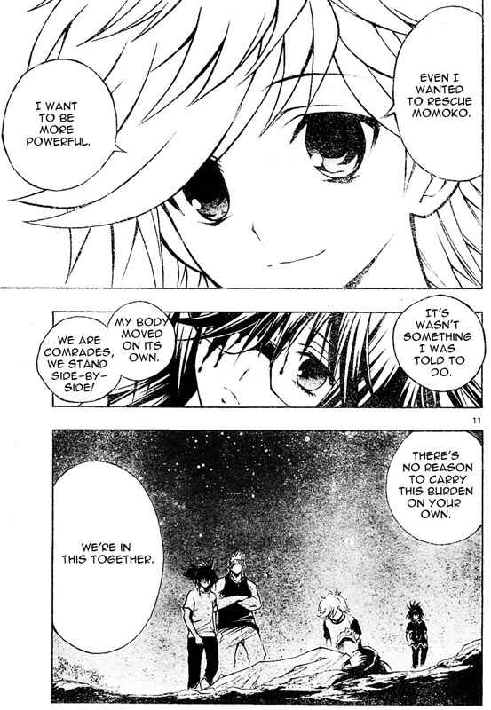 Page 11 Chapter 65 MiXiM 11